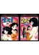 2 x 1 Complete Vol 1 & 2